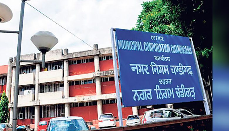 ਚੰਡੀਗੜ੍ਹ ਮੇਅਰ ਚੋਣ ਦੀ ਤਾਰੀਖ ਦਾ ਐਲਾਨ, ਬੈਲੇਟ ਪੇਪਰ ਨਹੀਂ…ਹੱਥ ਖੜੇ ਕਰਕੇ ਹੋਵੇਗੀ ਵੋਟਿੰਗ, ਜਾਣੋਂ ਪੂਰਾ ਗਣਿਤ 1 D53 5
