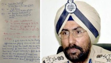 Photo of IGਨਾਲ ਸਾਈਬਰ ਠੱਗੀ ਮਾਮਲਾ :- ਸੱਤ ਮੁਲਜ਼ਮਾਂ ‘ਚੋਂ ਛੇ ਨੂੰ ਕੀਤਾ ਗਿਆ ਪਟਿਆਲਾ ਦੀ ਅਦਾਲਤ ‘ਚ