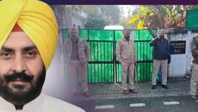 Photo of MLA ਪਠਾਣਮਾਜਰਾ ਦੇ ਪਰਿਵਾਰ ਤੋਂ ਸਰਕਾਰੀ ਕੋਠੀ ਖਾਲੀ ਕਰਵਾਉਣ ਲਈ ਭਾਰੀ ਪੁਲਿਸ ਫੋਰਸ ਤਾਇਨਾਤ