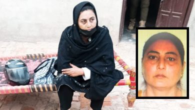 Photo of ਸਰਬਜੀਤ ਕੌਰ ਦੀ PAK ਗ੍ਰਹਿ ਮੰਤਰਾਲੇ ਨੇ ਰੋਕੀ ਭਾਰਤ ਵਾਪਸੀ, ਲਾਹੌਰ ਕੋਰਟ ‘ਚ ਕੇਸ ਦਾ ਦਿੱਤਾ ਹਵਾਲਾ