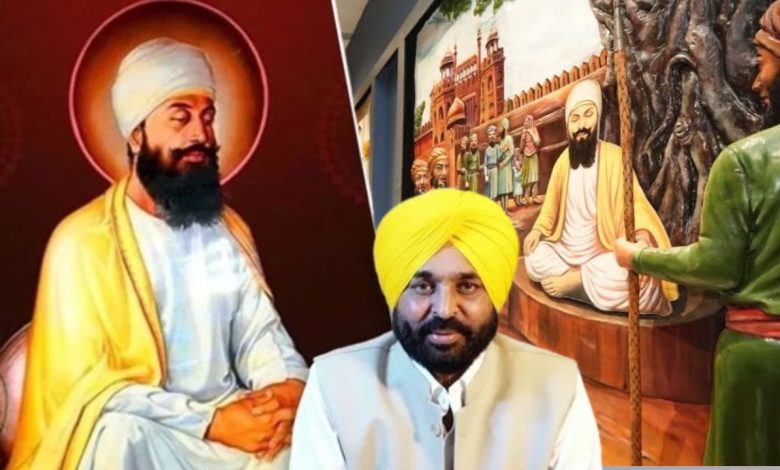 Shri Guru Tegh Bahadur Centenary Celebrations Nagar Kirtan