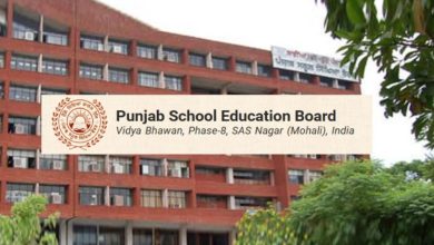Photo of ਪੰਜਾਬ ‘ਚ ਸਕੂਲਾਂ ਨੂੰ 30 ਅਪ੍ਰੈਲ ਤੱਕ ਮਾਨਤਾ ਲਈ  ਦੇਣੀ ਪਵੇਗੀ ਅਰਜ਼ੀ