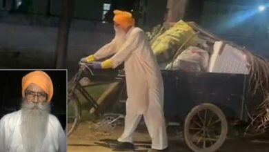 Photo of ਸੜਕਾਂ ‘ਤੇ ਝਾੜੂ ਲਾਉਣ ਵਾਲੇ ਸਾਬਕਾ DIG ਨੂੰ ਮਿਲੇਗਾ ਪਦਮ ਸ਼੍ਰੀ ਐਵਾਰਡ