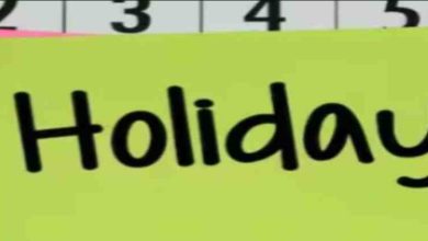 ਭਲਕੇ 27 ਜਨਵਰੀ ਨੂੰ ਪੰਜਾਬ ਦੇ ਸਾਰੇ ਸਕੂਲ ਰਹਿਣਗੇ ਬੰਦ 4 Photo of ਭਲਕੇ 27 ਜਨਵਰੀ ਨੂੰ ਪੰਜਾਬ ਦੇ ਸਾਰੇ ਸਕੂਲ ਰਹਿਣਗੇ ਬੰਦ