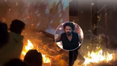 Photo of ਪ੍ਰਭਾਸ ਦੀ ਫਿਲਮ ਰਾਜਾ ਸਾਬ, ਸਕ੍ਰੀਨਿੰਗ ‘ਤੇ ਲੱਗੀ ਅੱਗ