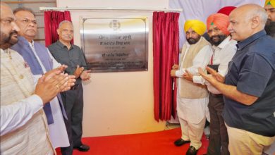 ਮੁੱਖ ਮੰਤਰੀ ਭਗਵੰਤ ਮਾਨ ਅੱਜ ਅੰਮ੍ਰਿਤਸਰ ਦੌਰੇ ਤੇ, ਪੇਂਡੂ ਲਿੰਕ ਸੜਕਾਂ ਦਾ ਕਰਨਗੇ ਉਦਘਾਟਨ, ਬਿਕਰੌਰ ਵਿੱਚ ਰੱਖਣਗੇ ਕਾਲਜ ਦਾ ਨੀਂਹ ਪੱਥਰ 3 Photo of ਮੁੱਖ ਮੰਤਰੀ ਭਗਵੰਤ ਮਾਨ ਅੱਜ ਅੰਮ੍ਰਿਤਸਰ ਦੌਰੇ ਤੇ, ਪੇਂਡੂ ਲਿੰਕ ਸੜਕਾਂ ਦਾ ਕਰਨਗੇ ਉਦਘਾਟਨ, ਬਿਕਰੌਰ ਵਿੱਚ ਰੱਖਣਗੇ ਕਾਲਜ ਦਾ ਨੀਂਹ ਪੱਥਰ