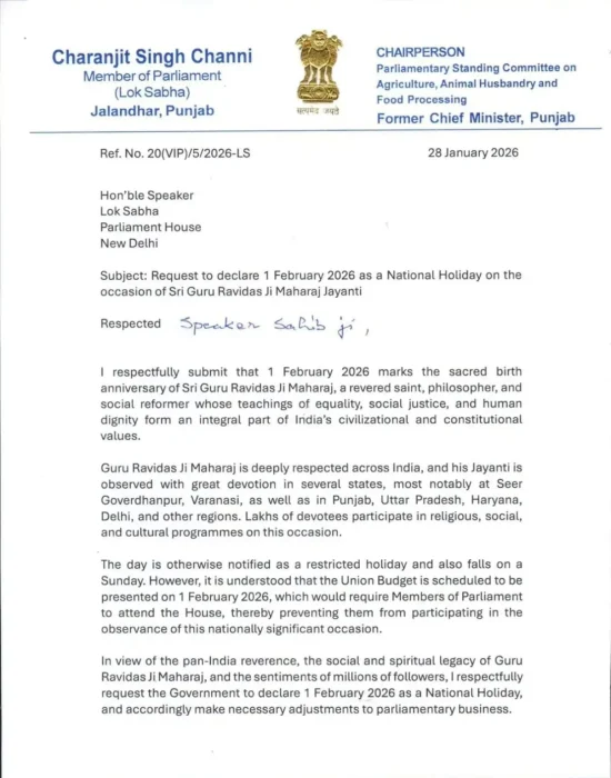 channi letter 1207x1536 1