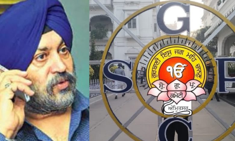 328 ਪਾਵਨ ਸਰੂਪਾਂ ਦੇ ਲਾਪਤਾ ਹੋਣ ਦੇ ਮਾਮਲੇ ਵਿੱਚ ਗ੍ਰਿਫ਼ਤਾਰ ਸਤਿੰਦਰ ਸਿੰਘ ਕੋਹਲੀ ਜ਼ਮਾਨਤ ਅਰਜ਼ੀ ਖਾਰਜ 1 d5 1 11