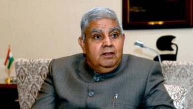 Photo of ਸਾਬਕਾ ਉਪ ਰਾਸ਼ਟਰਪਤੀ ਜਗਦੀਪ ਧਨਖੜ ਨੂੰ ਬੇਹੋਸ਼ੀ ਦੀ ਹਾਲਤ ‘ਚ ਦਿੱਲੀ ਦੇ ਏਮਜ਼ ਵਿੱਚ ਕਰਵਾਇਆ ਗਿਆ ਦਾਖਲ