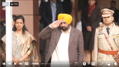 Photo of ਮੁੱਖ ਮੰਤਰੀ ਭਗਵੰਤ ਮਾਨ ਨੇ ਹੁਸ਼ਿਆਰਪੁਰ ਵਿਖੇ ਲਹਿਰਇਆ ਕੌਮੀ ਝੰਡਾ