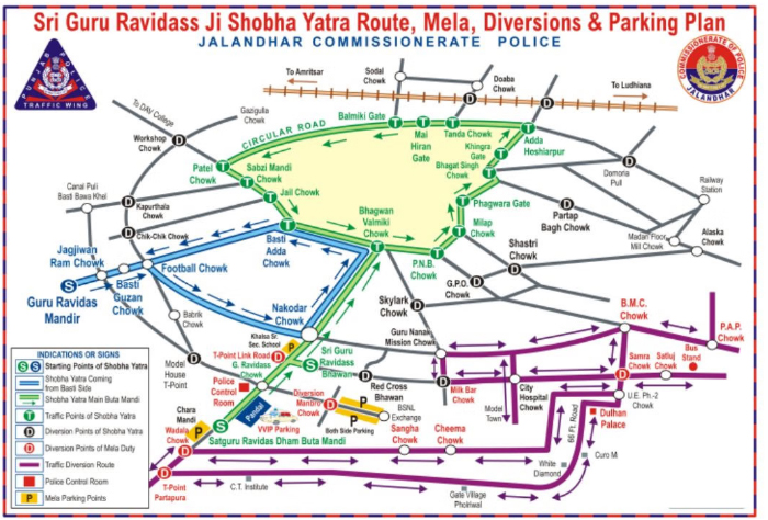 ਗੁਰੂ ਰਵਿਦਾਸ ਜੀ ਦੇ ਸਲਾਨਾ ਜੋੜ ਮੇਲਾ ‘ਤੇ ਨਿਕਲੇਗੀ ਸ਼ੋਭਾ-ਯਾਤਰਾ ਸਬੰਧ, ਟ੍ਰੈਫਿਕ ਰੂਟਾਂ ‘ਚ ਵੱਡਾ ਬਦਲਾਅ ਕੀਤਾ 3 d5 23