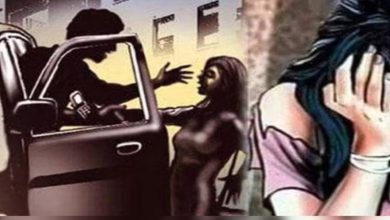 Photo of ਇੱਕ ਪ੍ਰਾਪਰਟੀ ਟੈਕਸ ਇੰਸਪੈਕਟਰ ਅਤੇ ਉਸਦੇ ਦੋਸਤਾਂ ਤੇ ਮਹਿਲਾ ਪ੍ਰੋਫੈਸਰ ਨਾਲ ਉਸਦੀ ਕਾਰ ‘ਚ ਸਮੂਹਿਕ ਬਲਾਤਕਾਰ ਦੇ ਦੋਸ਼ਾਂ ਤਹਿਤ ਮਾਮਲਾ ਦਰਜ