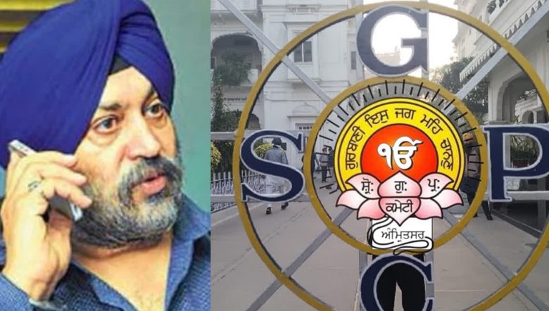 328 ਪਾਵਨ ਸਰੂਪਾਂ ਦੇ ਲਾਪਤਾ ਹੋਣ ਦੇ ਮਾਮਲੇ 'ਚ ਗ੍ਰਿਫ਼ਤਾਰ ਕੀਤੇ ਗਏ ਮੁਲਜ਼ਮਾਂ ਨੂੰ 10 ਦਿਨਾਂ ਦੀ ਨਿਆਇਕ ਹਿਰਾਸਤ ਭੇਜਿਆ 1 d5 8