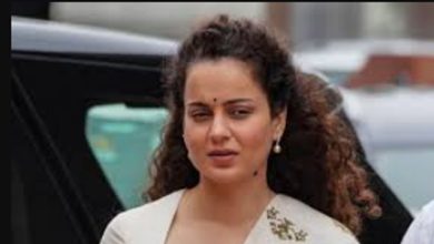 Photo of 15 ਜਨਵਰੀ ਨੂੰ  ਅਦਾਲਤ ਵਿੱਚ ਪੇਸ਼ ਹੋਣਾ ਪਵੇਗਾ ਕੰਗਣਾ ਰਨੌਤ ਨੂੰ