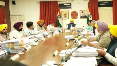 Photo of ਪੰਜਾਬ ਕੈਬਨਿਟ ਵਿੱਚ ਦੋ ਮੰਤਰੀਆਂ ਦੇ ਬਦਲੇ ਗਏ ਵਿਭਾਗ!!!