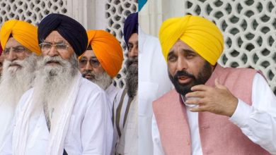 Photo of CM ਮਾਨ ਦਾ ਵੱਡਾ ਖ਼ੁਲਾਸਾ; 169 ਲਾਪਤਾ ਪਾਵਨ ਸਰੂਪ ਲੱਭੇ, 139 ਸਰੂਪਾਂ ਦਾ ਕੋਈ ਰਿਕਾਰਡ ਨਹੀਂ