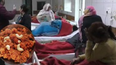 Photo of ਲੰਗਰ ਵਿੱਚ ਗਜਰੇਲਾ ਖਾਣ ਮਗਰੋਂ 30 ਤੋਂ 40 ਲੋਕਾਂ ਦੀ ਵਿਗੜੀ ਤਬੀਅਤ; ਹਸਪਤਾਲ ਦਾਖ਼ਲ