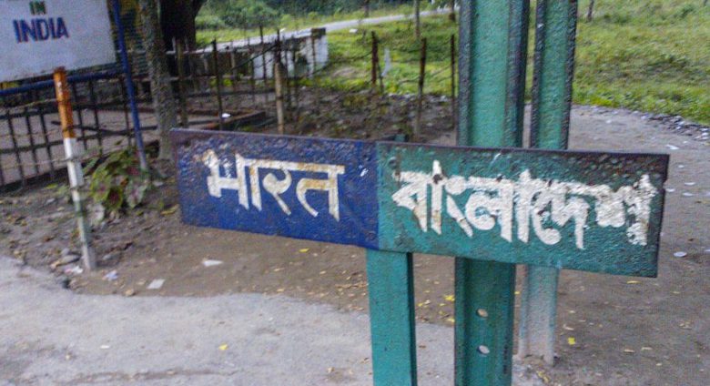 ਭਾਰਤ-ਬੰਗਲਾਦੇਸ਼ ਸਰਹੱਦ 'ਤੇ ਵਧਿਆ ਤਣਾਅ 1 d53 28