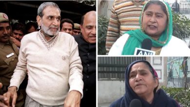 Photo of ‘ਸਾਨੂੰ ਨਹੀਂ ਮਿਲਿਆ ਇਨਸਾਫ਼’… 1984 ਦੇ ਸਿੱਖ ਦੰਗਿਆਂ ‘ਚ ਸੱਜਣ ਕੁਮਾਰ ਬਰੀ