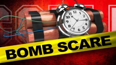 Photo of ਗੁਰਦਾਸਪੁਰ ਤੋਂ ਬਾਅਦ 2 ਹੋਰ DC ਦਫ਼ਤਰਾਂ ਨੂੰ ਬੰਬ ਨਾਲ ਉਡਾਉਣ ਦੀ ਮਿਲੀ ਧਮਕੀ