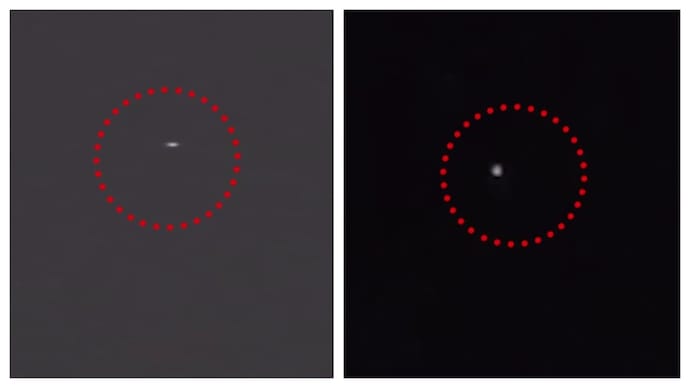 drone sightings in jk 111314817