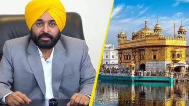 Photo of ਸਪੱਸ਼ਟੀਕਰਨ ਦੇਣ ਲਈ ਅਕਾਲ ਤਖ਼ਤ ਸਕੱਤਰੇਤ ਪੁੱਜੇ ਮੁੱਖ ਮੰਤਰੀ