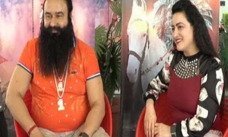 ਸੁਨਾਰੀਆ ਜੇਲ੍ਹ ਤੋਂ ਪੈਰੋਲ 'ਤੇ ਰਿਹਾਅ ਕੀਤਾ ਗਿਆ ਰਾਮ ਰਹੀਮ 1 ram rahim changed the name of his daughter honeypreet to ruhani didi or ruh di explained the reason 1666782966