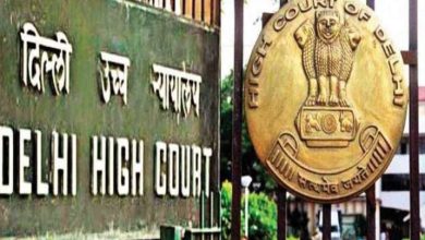 ਤੁਰੰਤ ਕਾਰਵਾਈ ਕਰੋ ਅਤੇ ਪਤਾ ਲਗਾਓ... ਦਿੱਲੀ ਦੇ ਵਸੰਤ ਕੁੰਜ ਤੋਂ 3 ਬਜ਼ੁਰਗਾਂ ਦੇ ਲਾਪਤਾ ਹੋਣ 'ਤੇ ਹਾਈ ਕੋਰਟ ਦਾ ਸਖ਼ਤ ਰੁਖ਼ 5 Photo of ਤੁਰੰਤ ਕਾਰਵਾਈ ਕਰੋ ਅਤੇ ਪਤਾ ਲਗਾਓ… ਦਿੱਲੀ ਦੇ ਵਸੰਤ ਕੁੰਜ ਤੋਂ 3 ਬਜ਼ੁਰਗਾਂ ਦੇ ਲਾਪਤਾ ਹੋਣ ‘ਤੇ ਹਾਈ ਕੋਰਟ ਦਾ ਸਖ਼ਤ ਰੁਖ਼