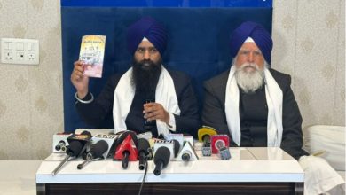 Photo of ਮੁੱਖ ਮੰਤਰੀ ਮਾਨ ਦੀ ਸ੍ਰੀ ਅਕਾਲ ਤਖ਼ਤ ਸਾਹਿਬ ਅੱਗੇ ਪੇਸ਼ੀ…