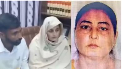 Photo of ਸਰਬਜੀਤ ਕੌਰ ਤੋਂ ਬਾਅਦ ਨੂਰ ਹੁਸੈਨ ਨਾਮ ਅਪਣਾਇਆ, ਗ੍ਰਿਫਤਾਰ, ਦੇਸ਼ ਨਿਕਾਲੇ ਦੀ ਪ੍ਰਕਿਰਿਆ ਸ਼ੁਰੂ