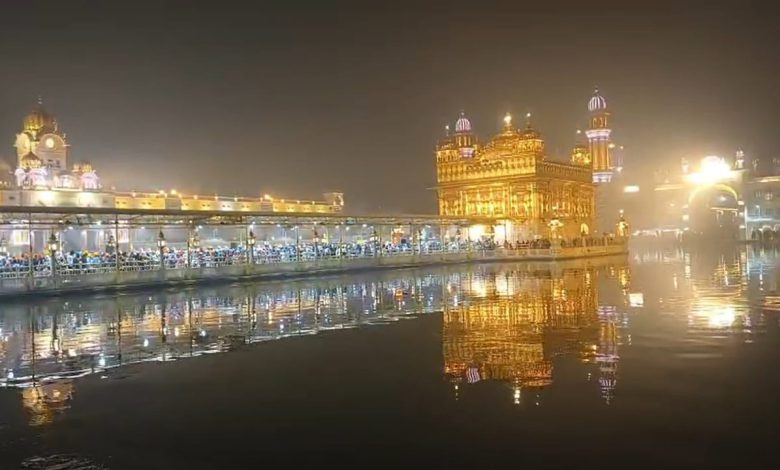 sri darbar sahib
