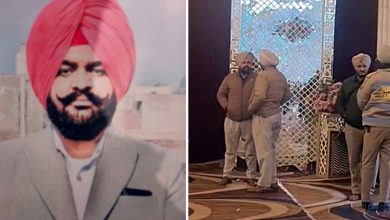 Photo of ਅੰਮ੍ਰਿਤਸਰ ਦੇ ਰਿਜ਼ੋਰਟ ‘ਚ ਦਿਨ ਦਿਹਾੜੇ ਗੋਲੀਆਂ ਮਾਰ ਸਰਪੰਚ ਕਤਲ