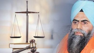 Photo of ਪ੍ਰੋ. ਦਵਿੰਦਰਪਾਲ ਦੀ ਰਿਹਾਈ ‘ਤੇ ਮੁੜ ਰੋਕ, ਬੋਰਡ ਨੇ ਅਪੀਲ ਕੀਤੀ ਰੱਦ
