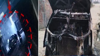 Photo of ਭਾਣਜੇ ਦਾ ਵਿਆਹ ਦੇਖਣ ਆਏ ਗ੍ਰੰਥੀ ਸਿੰਘ ਦੀ ਗੱਡੀ ਨੂੰ ਸ਼ਰਾਰਤੀ ਅਨਸਰਾਂ ਨੇ ਲਗਾਈ ਅੱਗ
