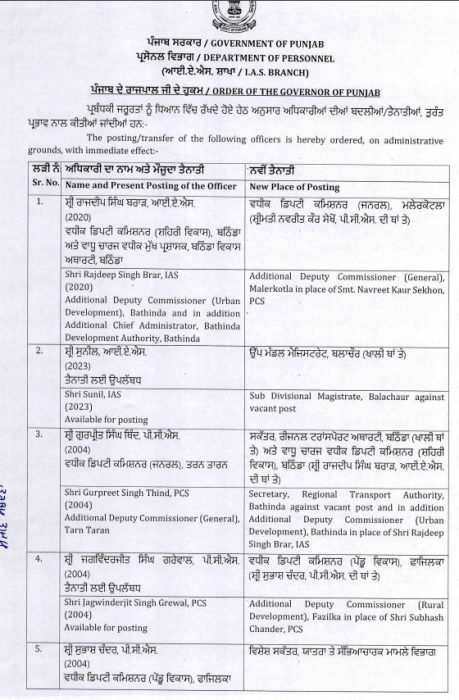 18 19 00369299414 ll7265499341246014521