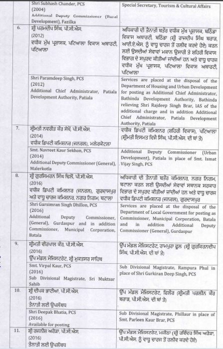 18 19 11295124415 ll6103926192385574433