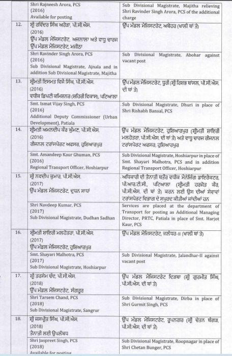 18 19 21560272616 ll4352025575000219938