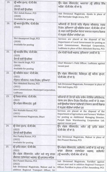 18 19 33966291617 ll2915884676780961992