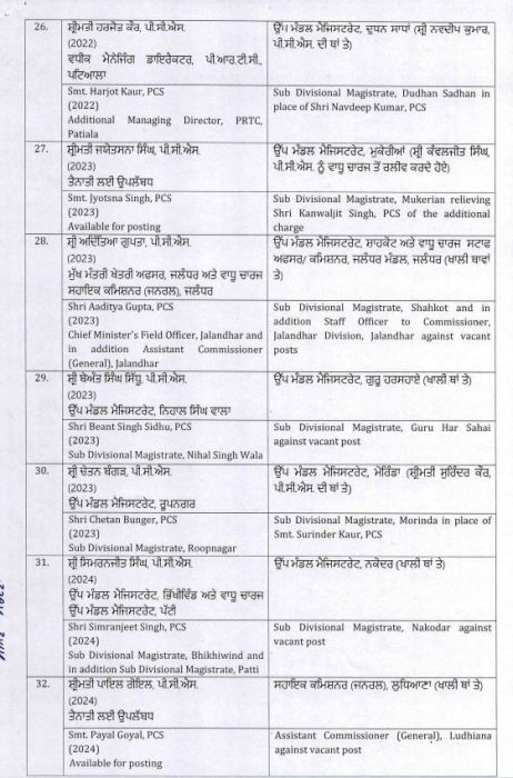 18 19 47996106818 ll2370639824746518015