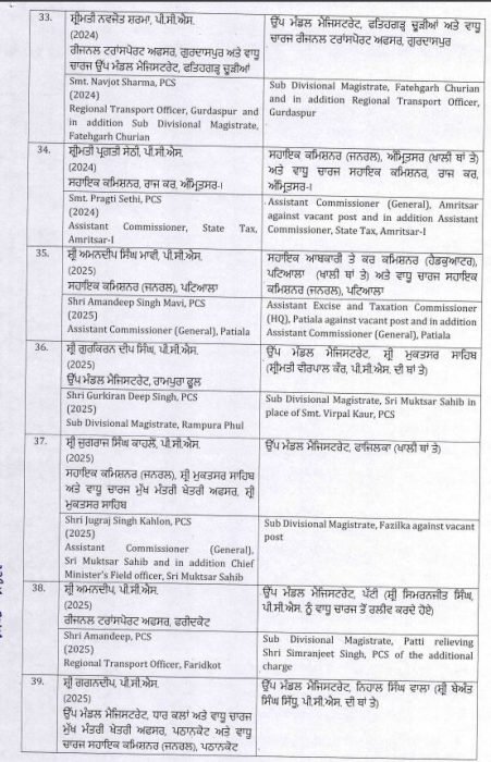 18 20 00420168319 ll453553903566152056