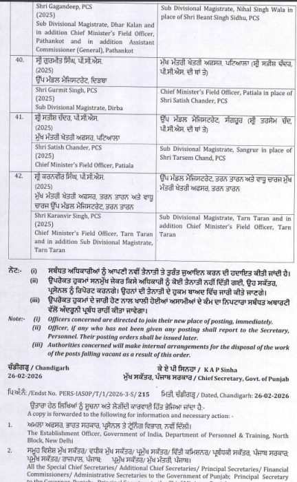 18 20 12810060821 ll8222182420529541703