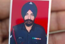 Photo of ਪਿੰਡ ਚੀਮਾ ਖੁਰਦ ਵਿਖੇ ਸਾਬਕਾ ਸਰਪੰਚ ਨੇ ਸਾਬਕਾ ਫੌਜੀ ਦਾ ਤੇਜ਼ਧਾਰ ਹਥਿਆਰਾਂ ਨਾਲ ਕੀਤਾ ਕਤਲ