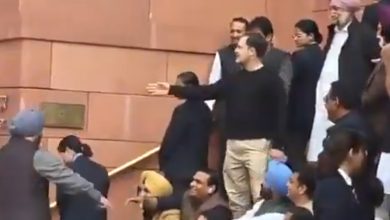 Photo of ‘ਗਦਾਰ ਦੋਸਤ’ ਵਾਲੇ ਬਿਆਨ ‘ਤੇ ਬਿੱਟੂ ਦਾ ਰਾਹੁਲ ‘ਤੇ ਪਲਟਵਾਰ, ਕਿਹਾ-ਦੇਸ਼ ਦੇ ਦੁਸ਼ਮਣਾਂ ਨਾਲ ਕੋਈ ਨਾਤਾ ਨਹੀਂ