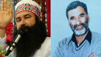 Photo of ਪੱਤਰਕਾਰ ਰਾਮਚੰਦਰ ਛਤਰਪਤੀ ਕਤਲ ਕਾਂਡ ‘ਚ ਮਾਮਲੇ ਨਾਲ ਸਬੰਧਤ ਗੋਲੀਆਂ ਦੀ ਅਦਾਲਤ ‘ਚ ਭੌਤਿਕ ਰੂਪ ਵਿੱਚ ਜਾਂਚ