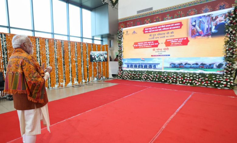 ਪ੍ਰਧਾਨ ਮੰਤਰੀ ਮੋਦੀ ਡੇਰਾ ਸੱਚਖੰਡ ਬੱਲਾਂ ਪਹੁੰਚੇ, ਸੰਤ ਨਿਰੰਜਣ ਦਾਸ ਨਾਲ ਮੁਲਾਕਾਤ, ਲੰਗਰ ਵੀ ਛਕਿਆ 1 626415598 1695904035237155 6167602081770615603 n