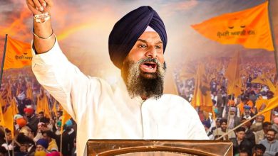 Photo of ਜੇਲ੍ਹ ਤੋਂ ਬਾਹਰ ਆਏ ਬਿਕਰਮ ਸਿੰਘ ਮਜੀਠੀਆ ਦਾ ਵੱਡਾ ਬਿਆਨ, ਕਿਹਾ- ਨਾ ਮਜੀਠੀਆ ਰੁਕੇਗਾ ਤੇ ਨਾ ਕਦੇ ਝੁਕੇਗਾ