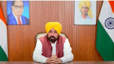 Photo of CM ਭਗਵੰਤ ਮਾਨ ਦਾ ਐਲਾਨ: ਮੁੱਖ ਮੰਤਰੀ ਸਿਹਤ ਯੋਜਨਾ ਬਾਰੇ ਅਫ਼ਵਾਹਾਂ ਤੋਂ ਰਹੋ ਸਾਵਧਾਨ