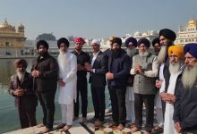 Photo of ਕੈਨੇਡਾ ਦੇ ਤਿੰਨ ਸਿੱਖ MPs ਨੇ ਦਰਬਾਰ ਸਾਹਿਬ ‘ਚ ਟੇਕਿਆ ਮੱਥਾ, SGPC ਪ੍ਰਧਾਨ ਵੱਲੋਂ ਨਿੱਘਾ ਸਵਾਗਤ