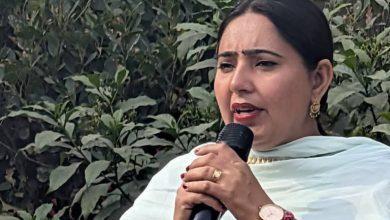 Photo of ਵਿਜੀਲੈਂਸ ਵਲੋਂ ‘ਆਪ’ ਮਹਿਲਾ ਵਿੰਗ ਦੀ ਸਾਬਕਾ ਜ਼ਿਲ੍ਹਾ ਪ੍ਰਧਾਨ ‘ਤੇ ਮੁਕੱਦਮਾ ਦਰਜ