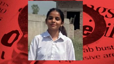 Photo of ਵਿਦਿਆਰਥੀ ਨੇ ਵਿਦਿਆਰਥਣ ਨੂੰ ਗੋਲੀ ਮਾਰ ਕੇ ਖੁਦ ਨੂੰ ਵੀ ਮਾਰੀ ਗੋਲੀ; ਦੋਵਾਂ ਦੀ ਮੌਤ